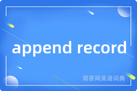 append record