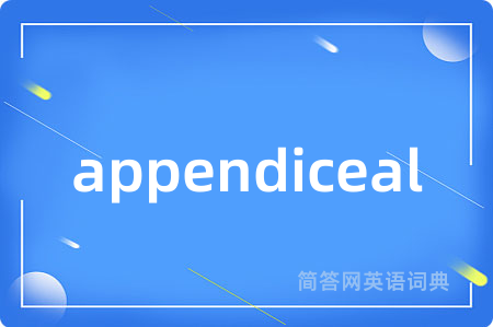 appendiceal