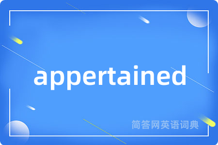 appertained