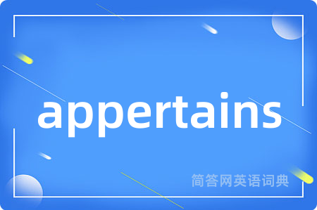 appertains
