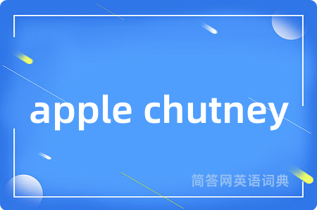 apple chutney