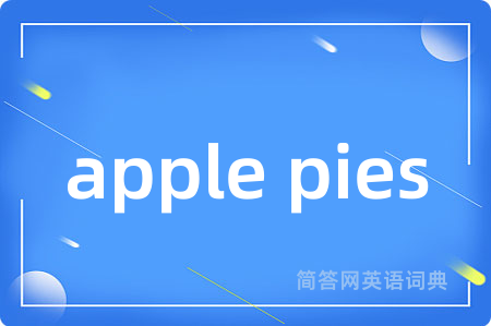 apple pies