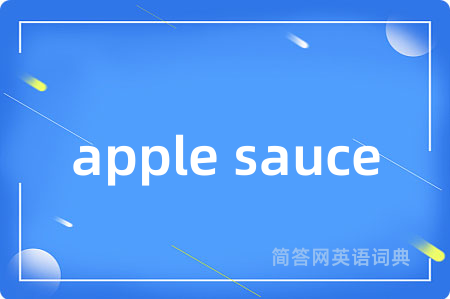 apple sauce