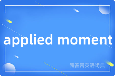applied moment