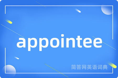 appointee