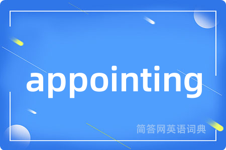 appointing