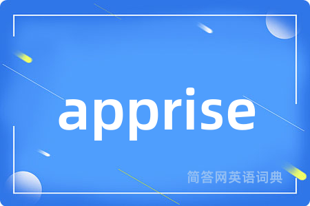 apprise