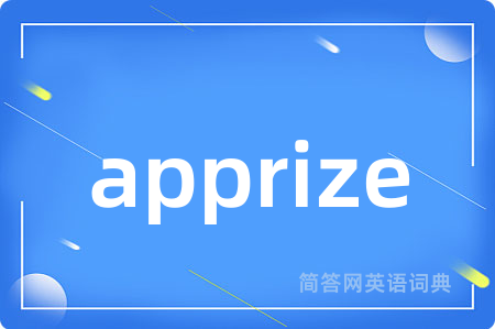 apprize