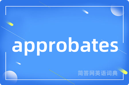 approbates