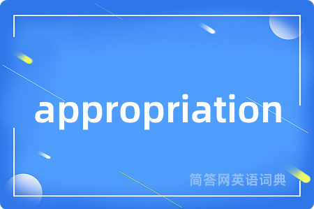 appropriation