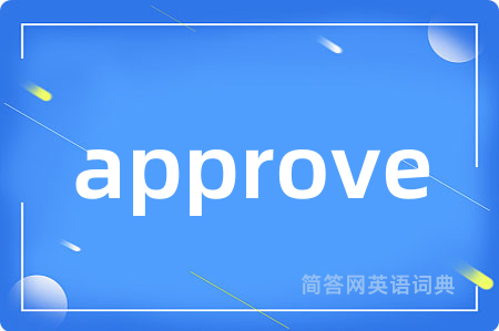 approve