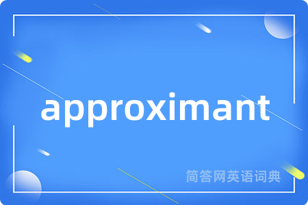 approximant