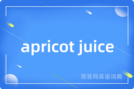 apricot juice