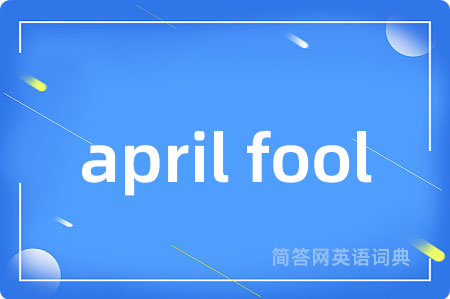 april fool