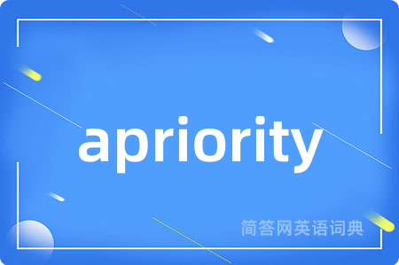 apriority
