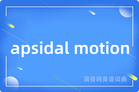 apsidal motion
