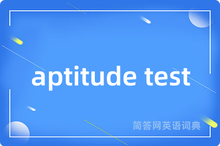 aptitude test