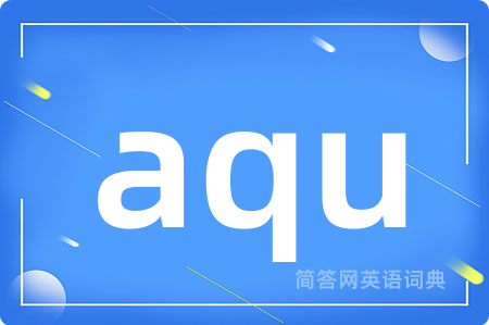 aqu
