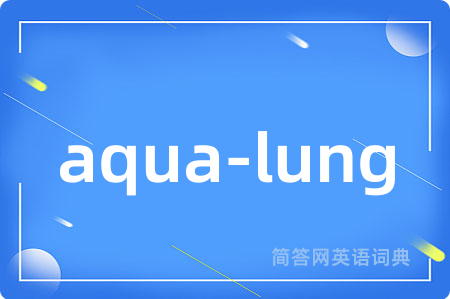 aqua-lung