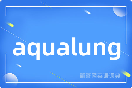 aqualung