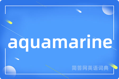 aquamarine