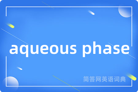 aqueous phase