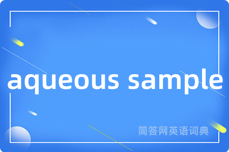 aqueous sample