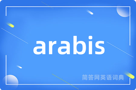 arabis