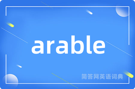 arable
