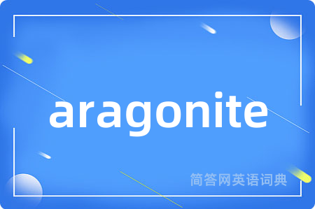 aragonite