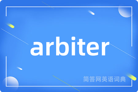 arbiter