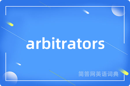 arbitrators