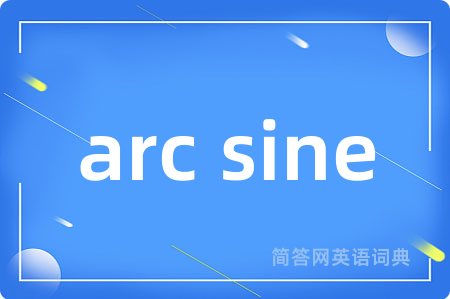 arc sine