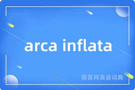 arca inflata
