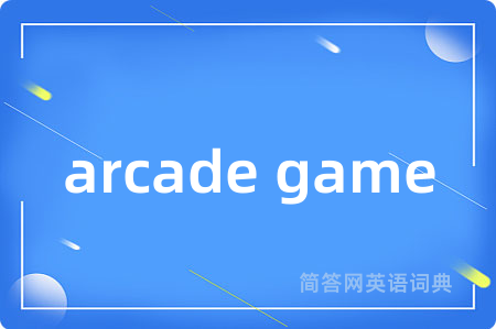 arcade game