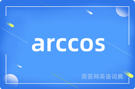 arccos