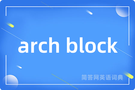 arch block