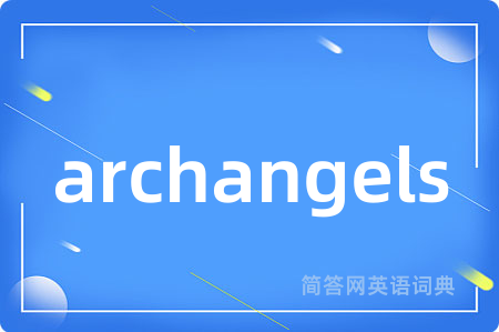 archangels