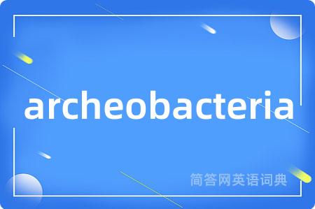 archeobacteria