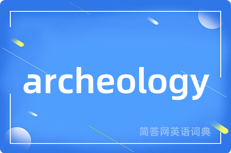 archeology