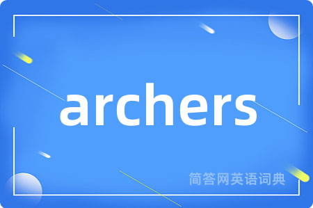 archers