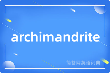 archimandrite