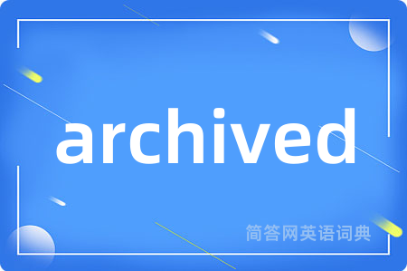 archived