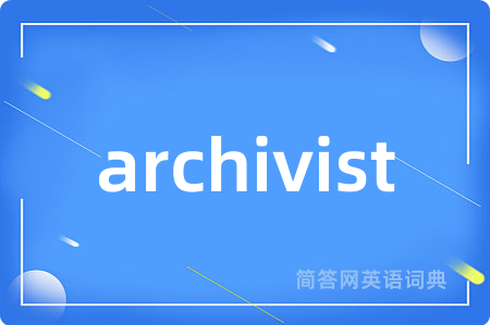 archivist
