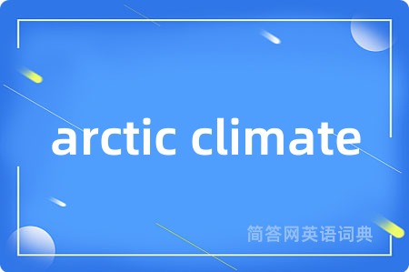 arctic climate
