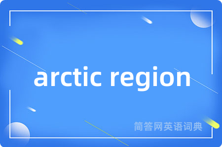 arctic region