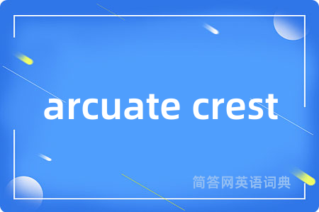 arcuate crest
