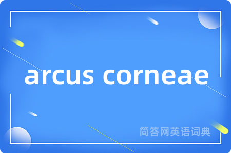 arcus corneae