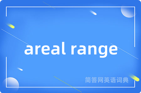 areal range