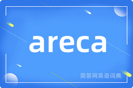 areca